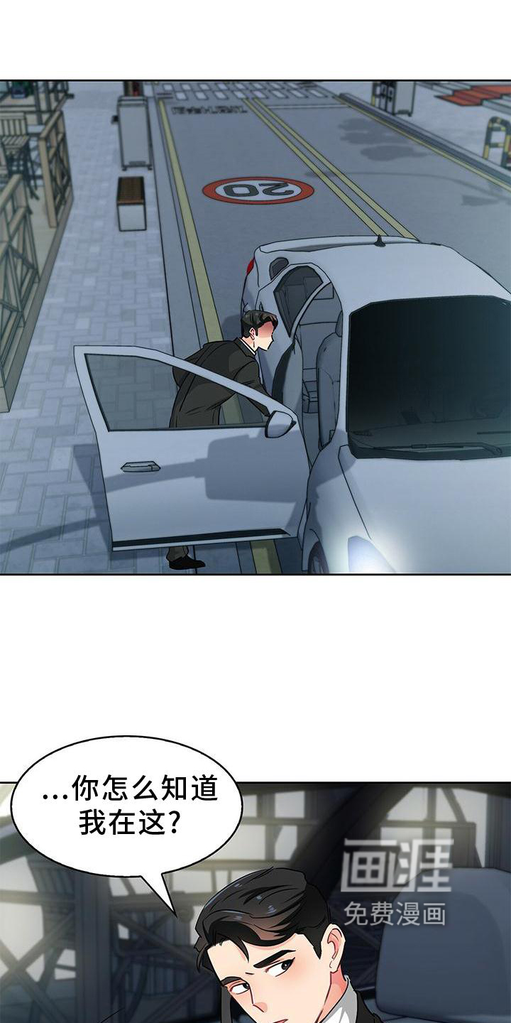 第80话0