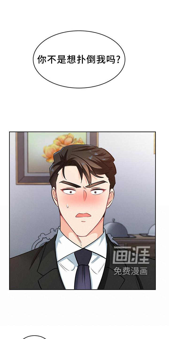第79话0
