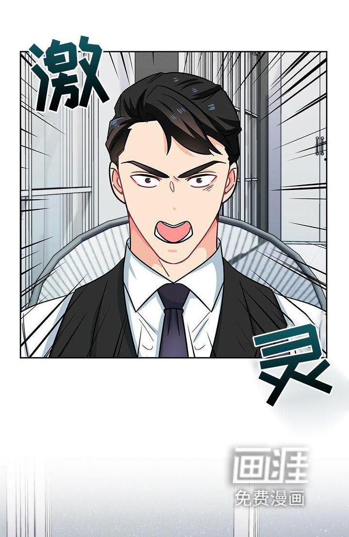 第78话0