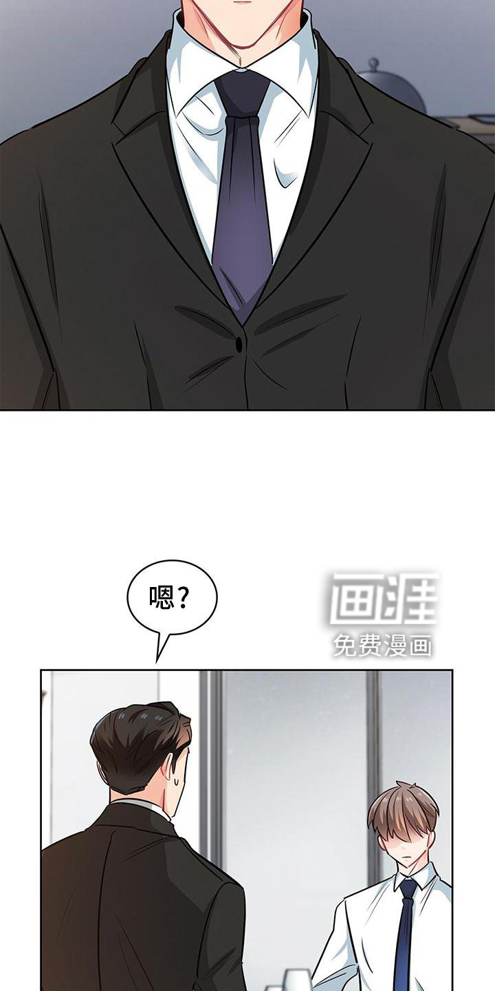 第78话19