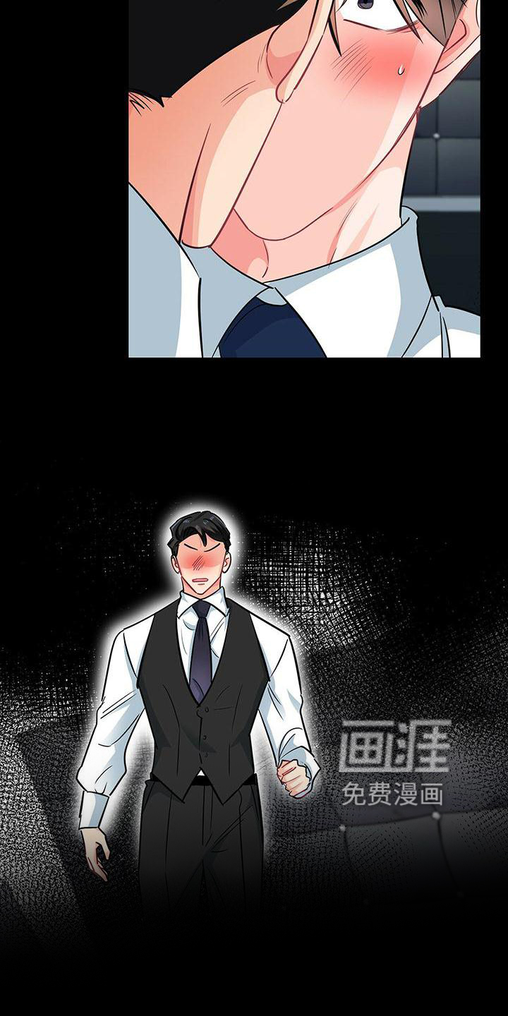 第77话13