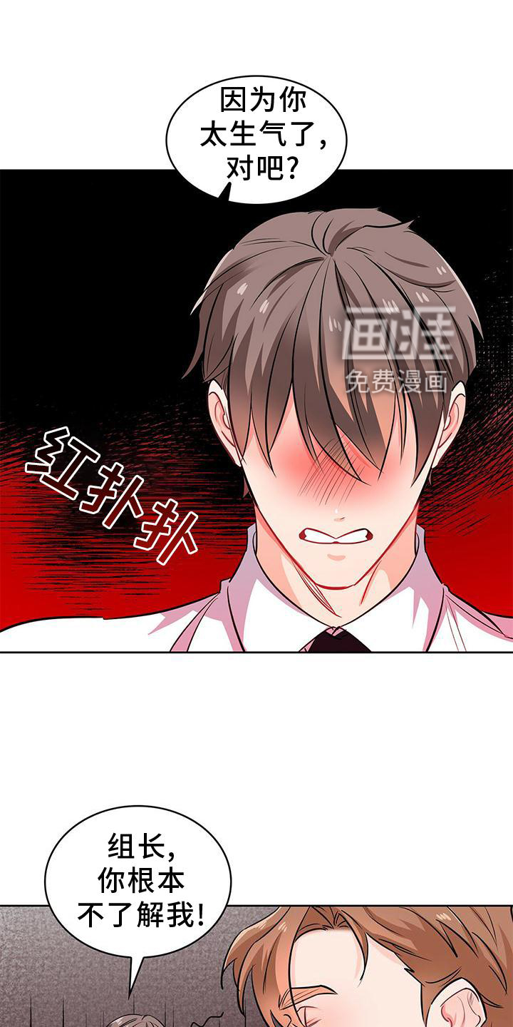 第76话0