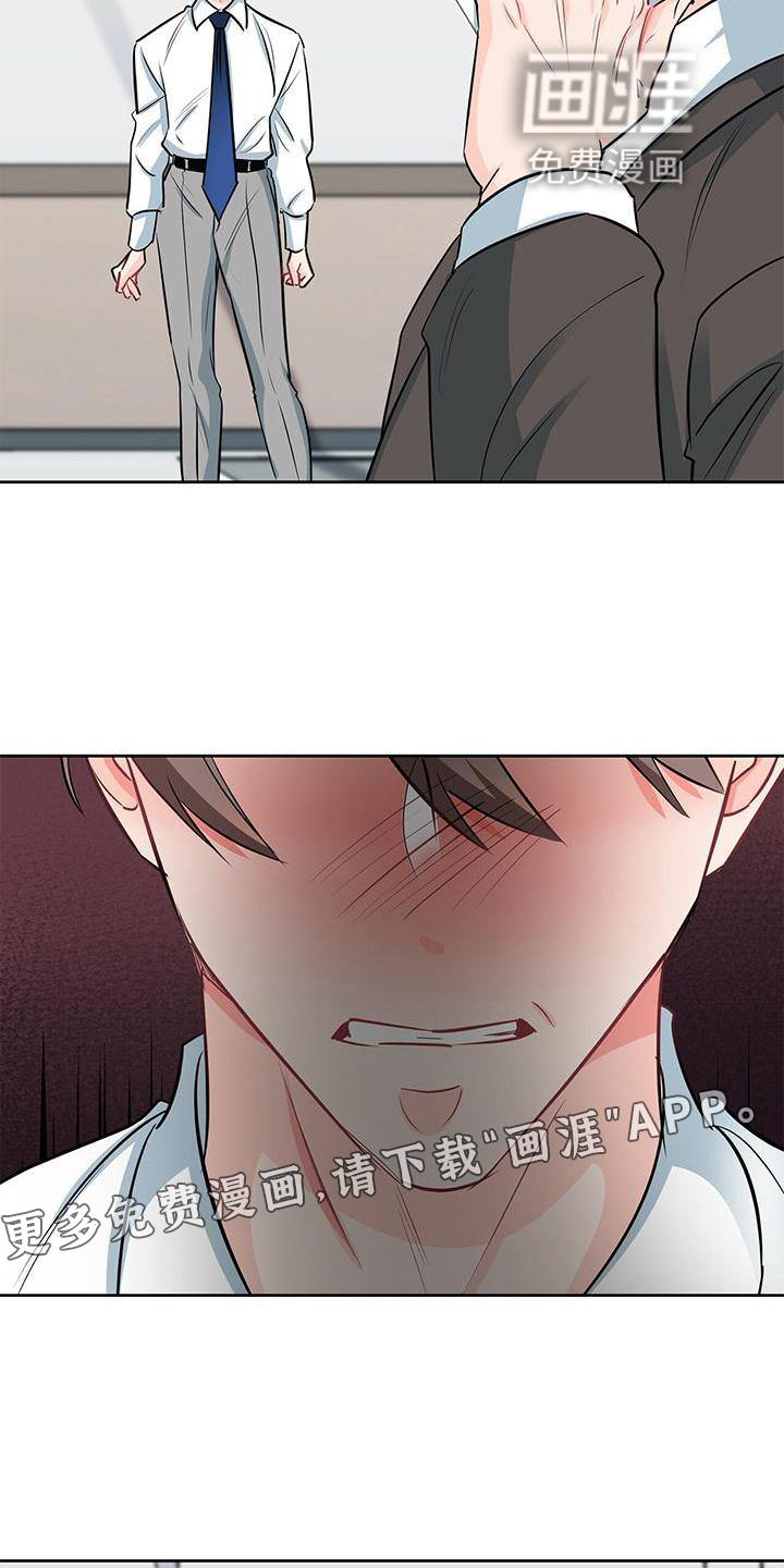 第76话11