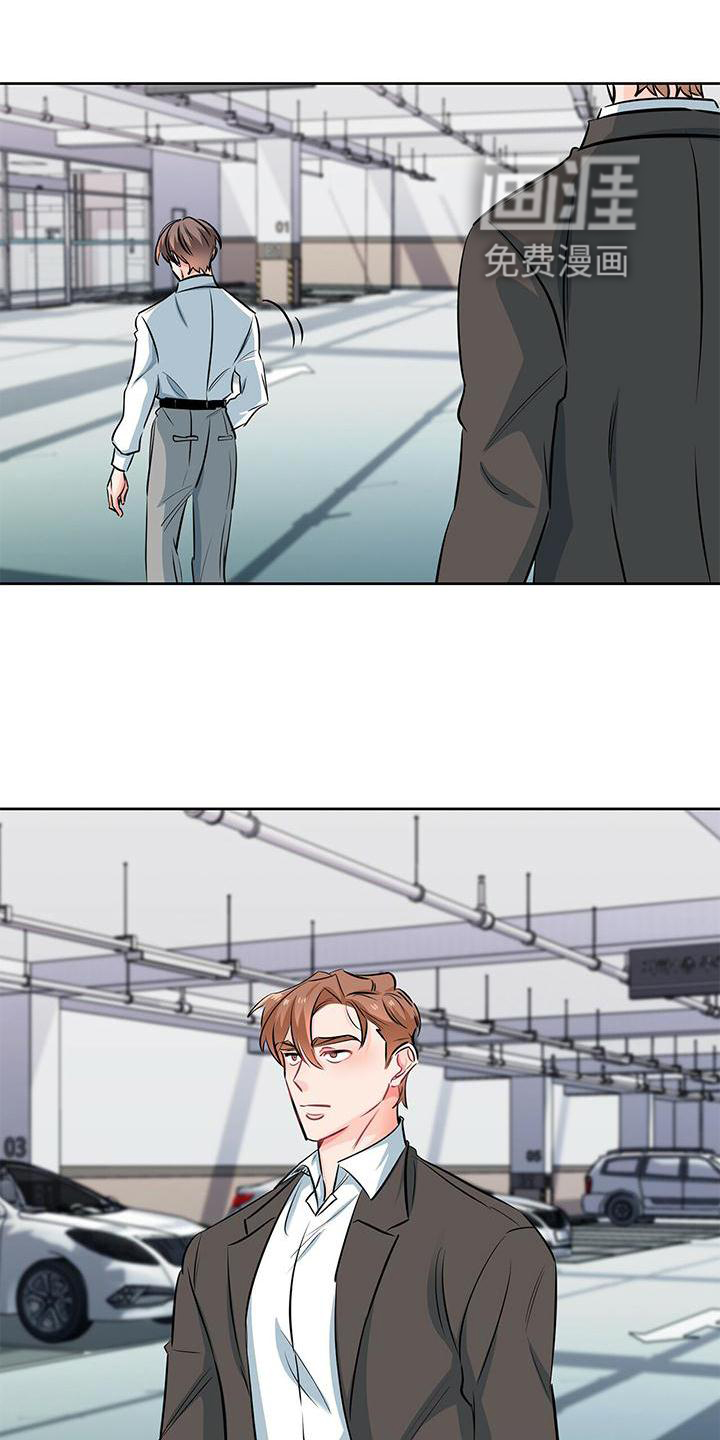 第76话20