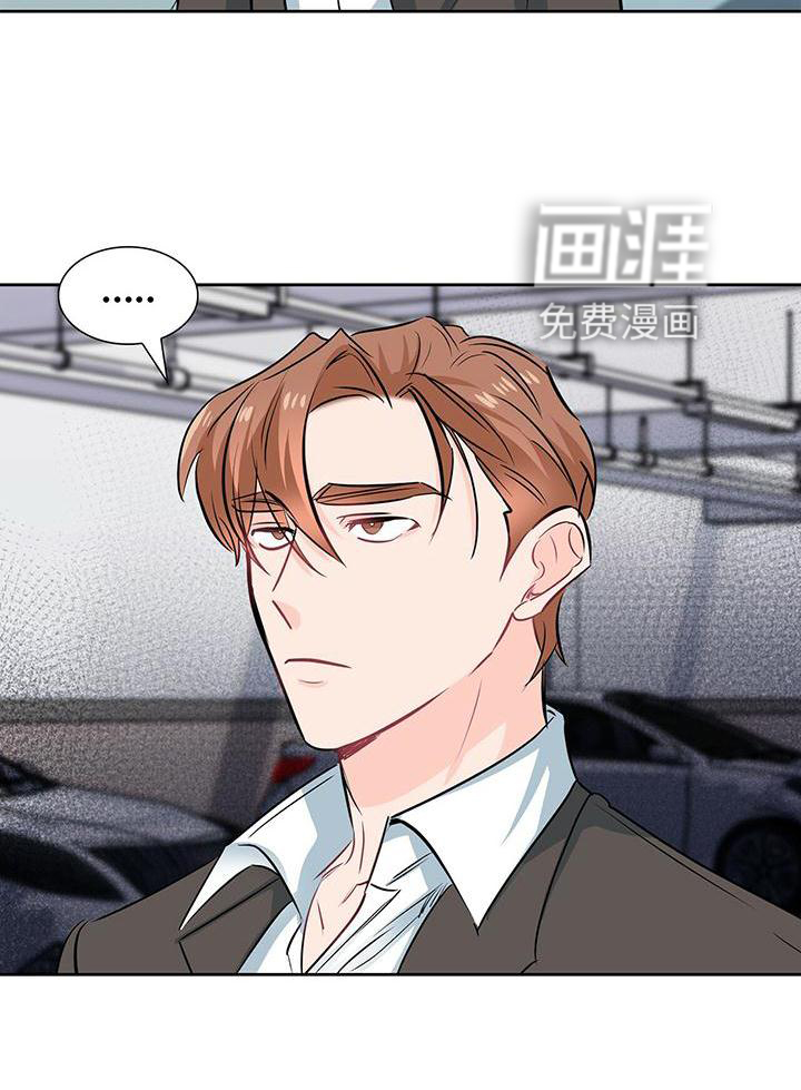 第76话21
