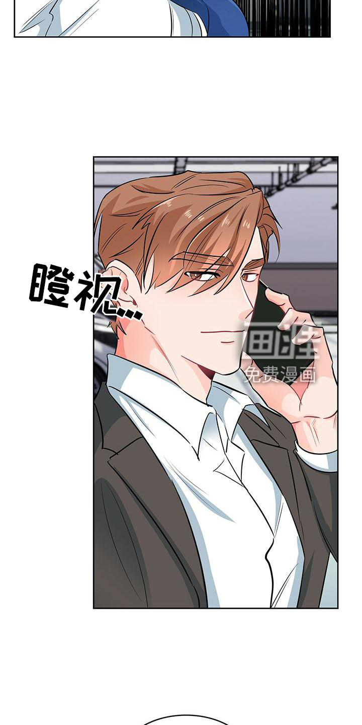 第76话9