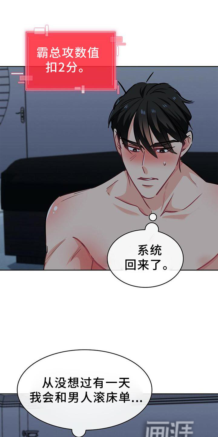 第75话0