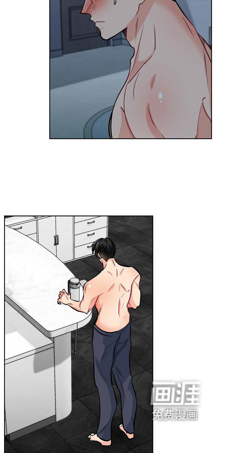 第75话2