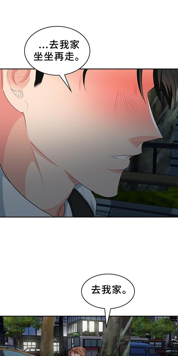 第74话0