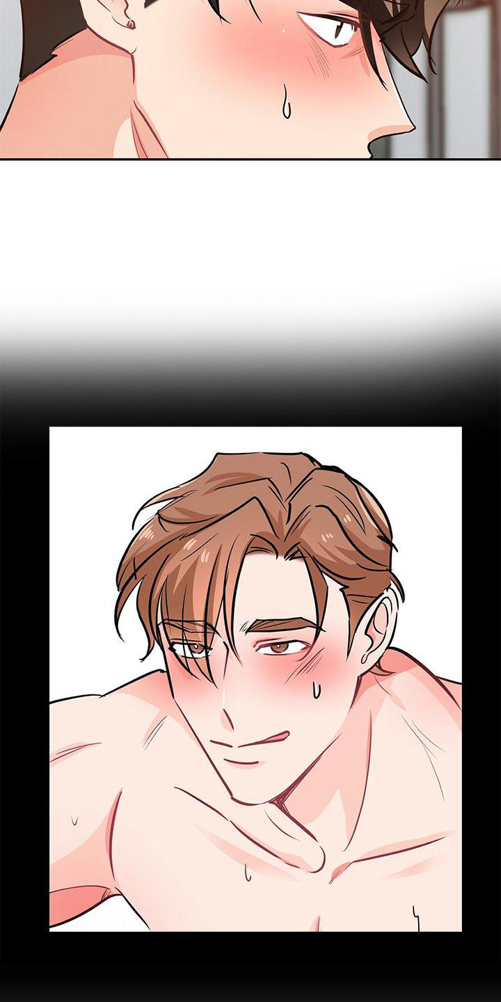 第74话23