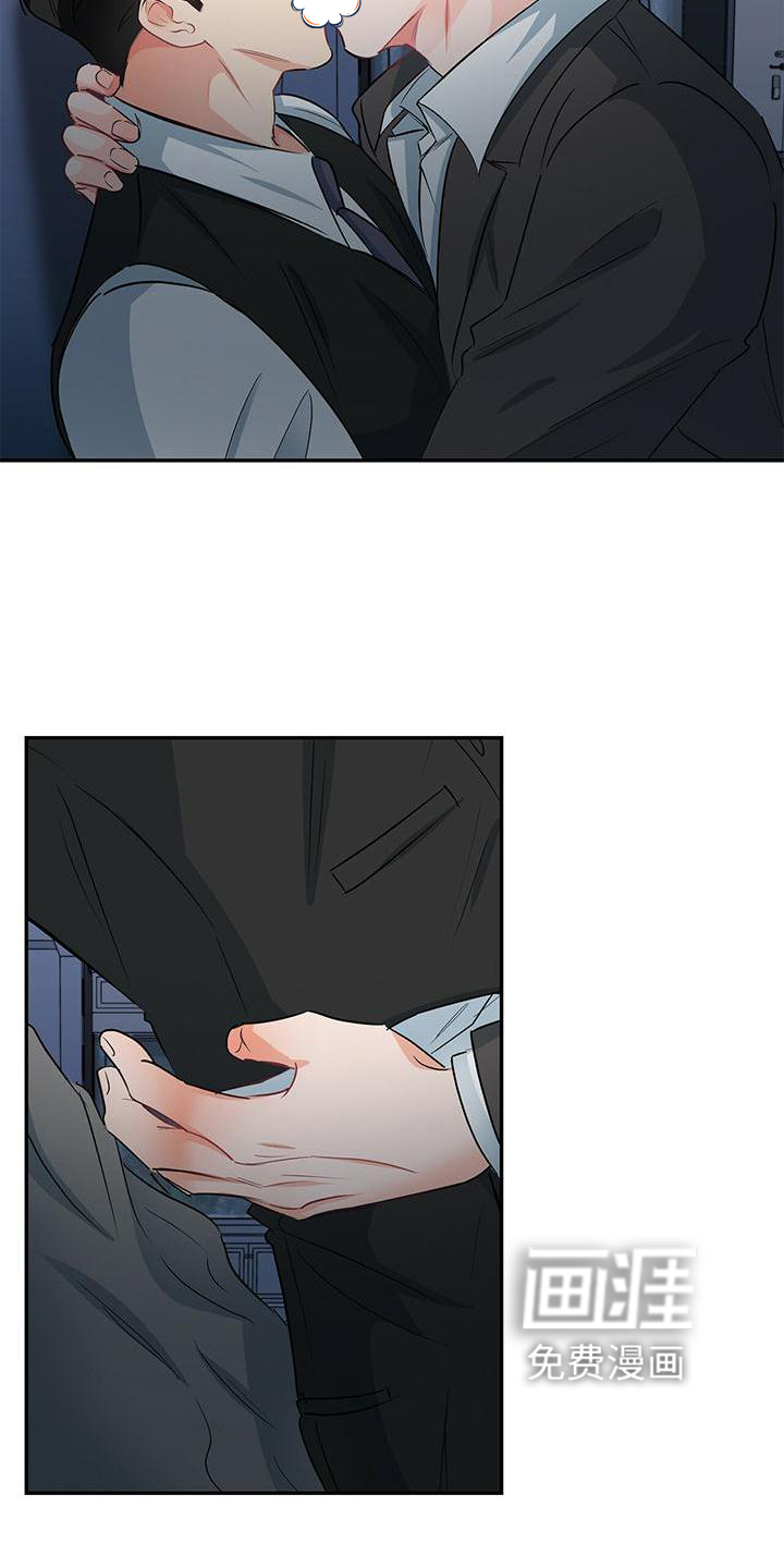 第74话4