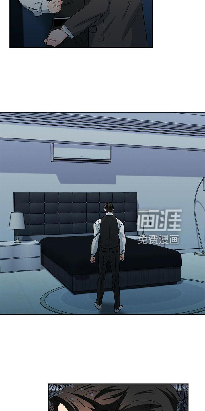 第74话7