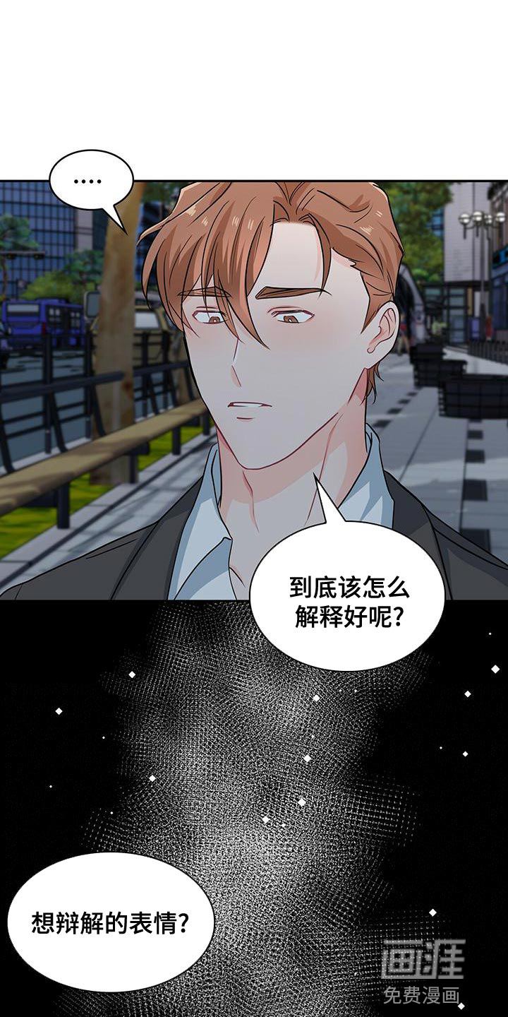 第73话0