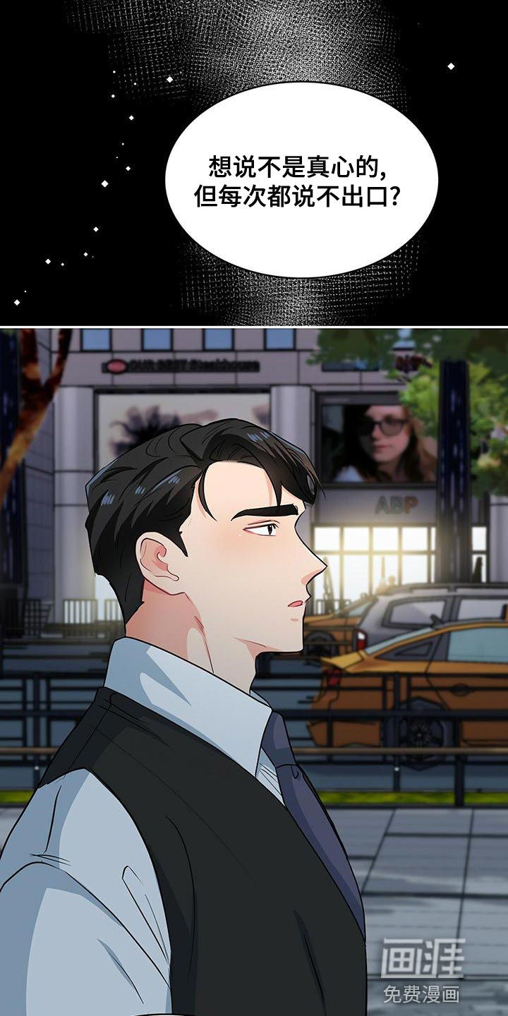 第73话1