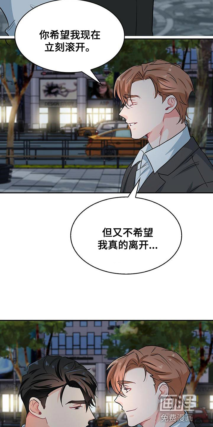 第73话2