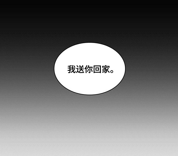 第73话22