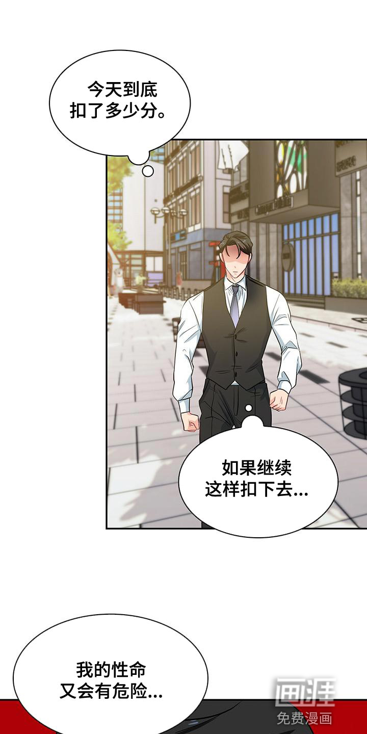 第72话0