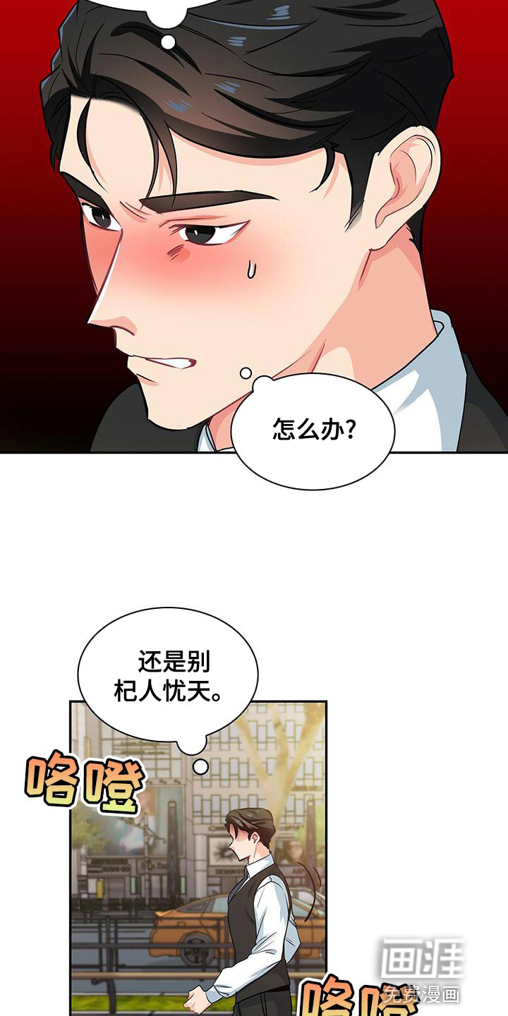 第72话1