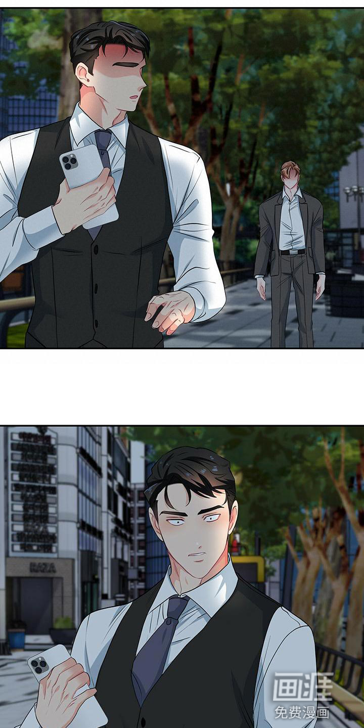 第72话10