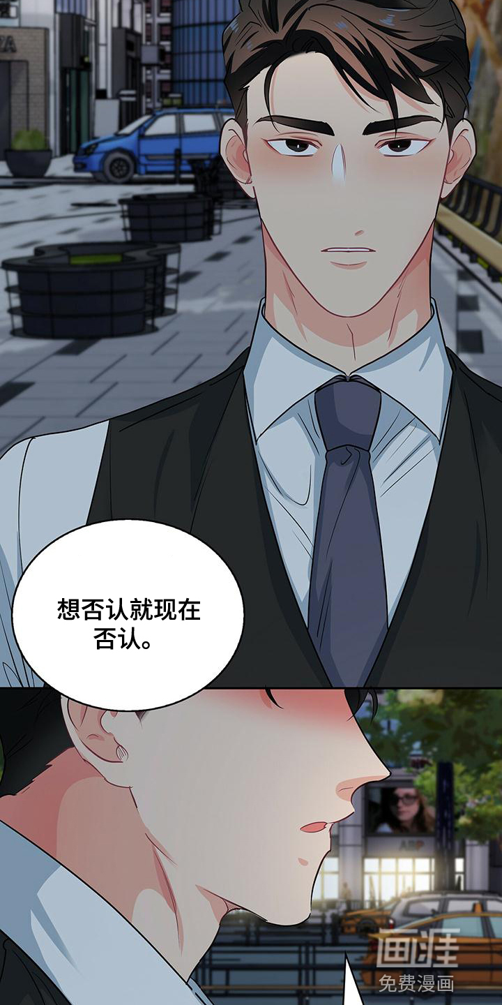 第72话20