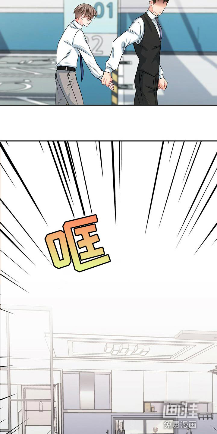 第70话2