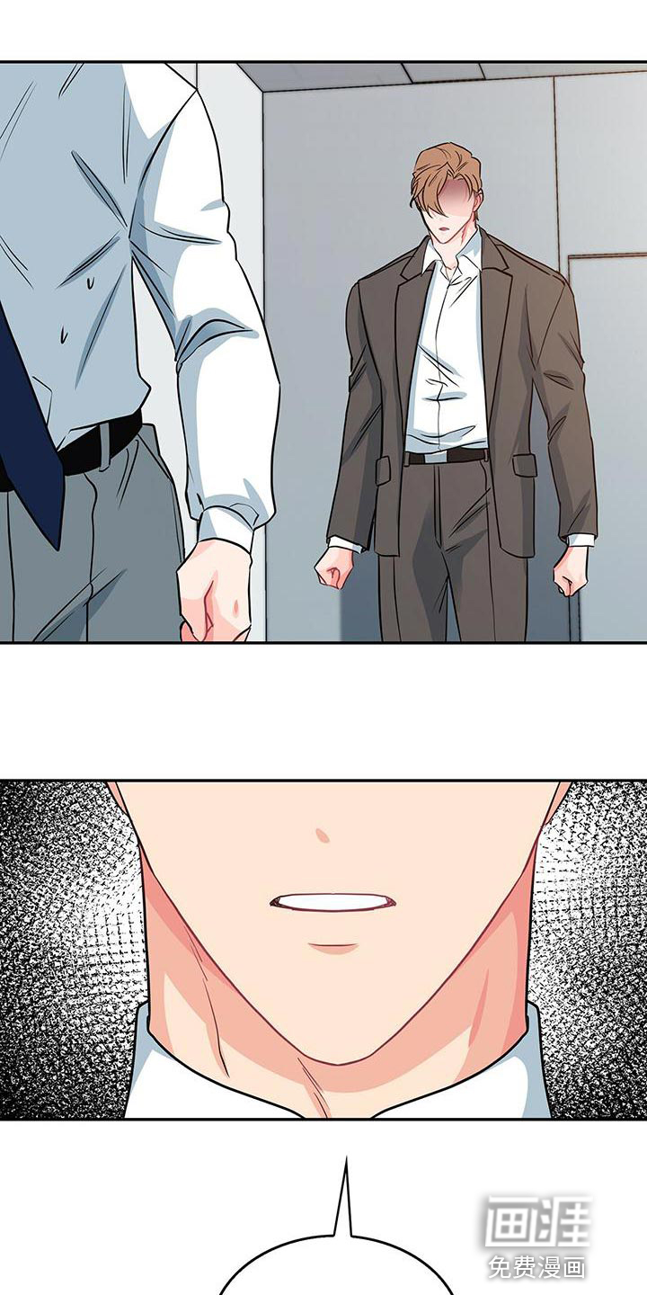 第69话10