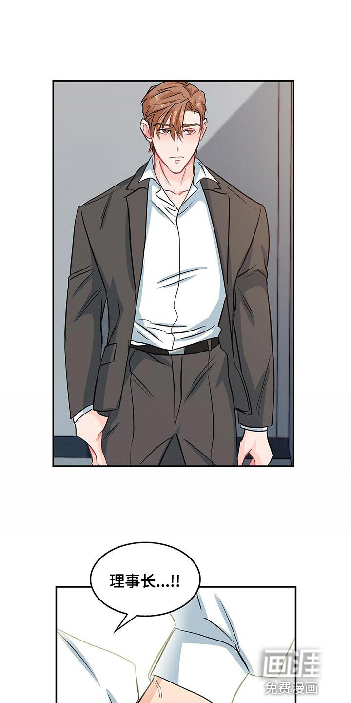 第69话20