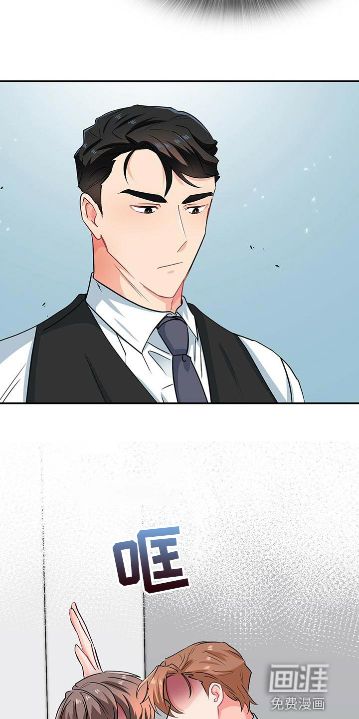 第69话4