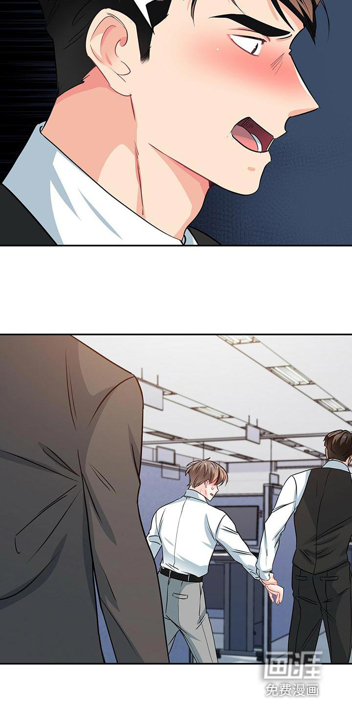第69话9