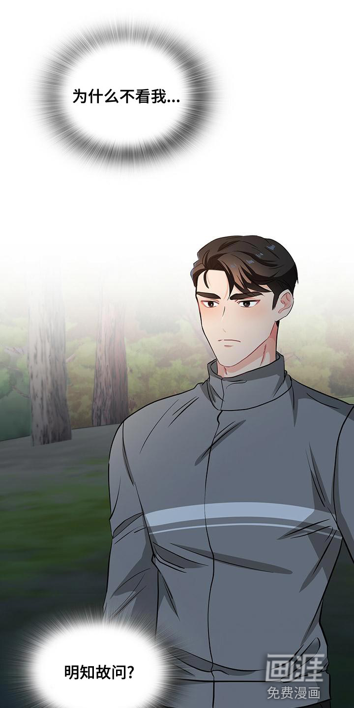 第68话0