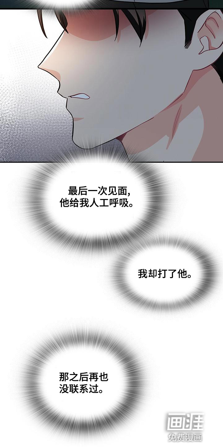 第68话1