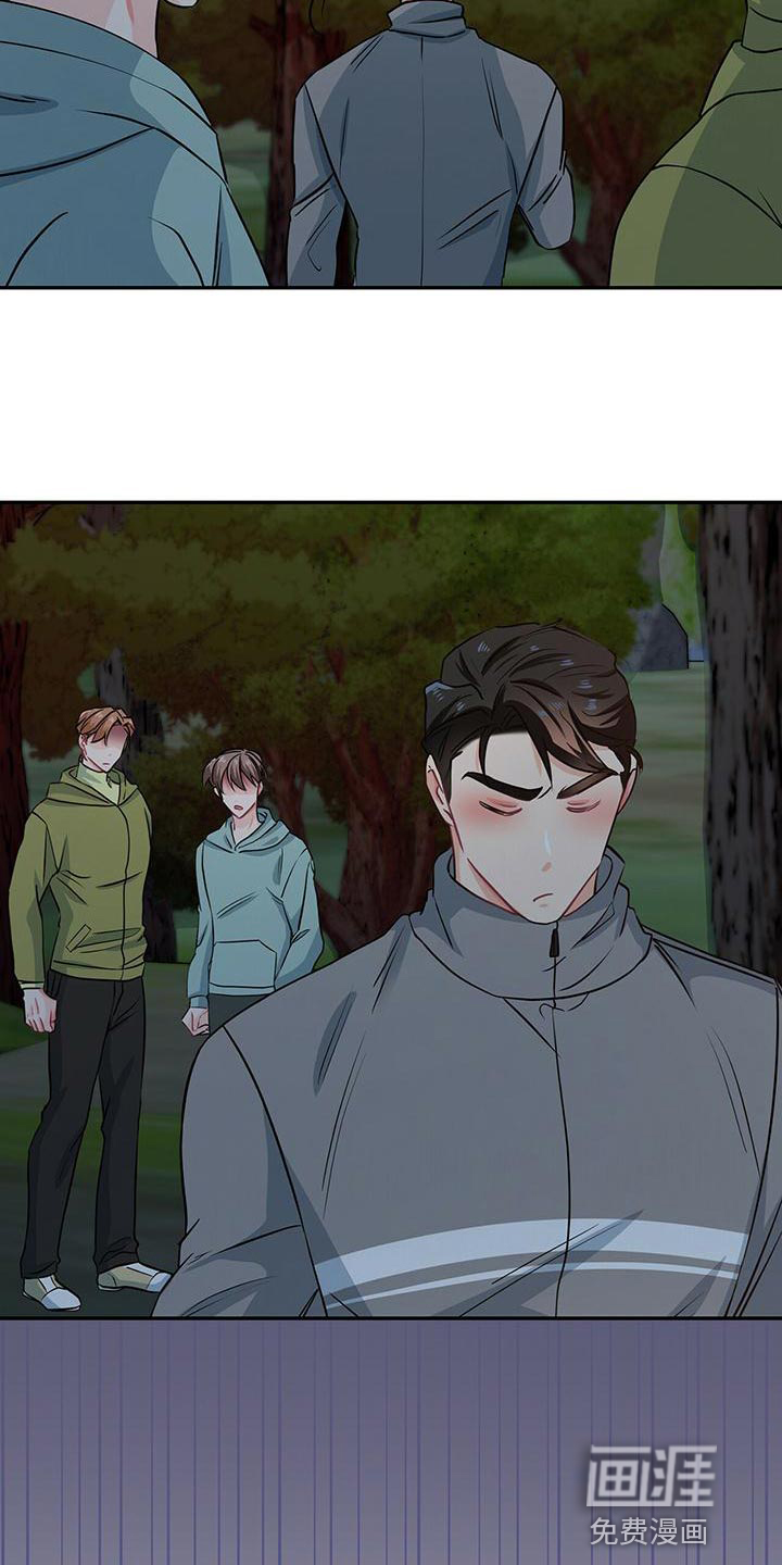 第68话14