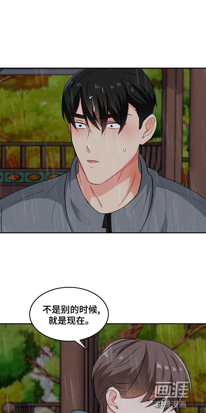 第67话0