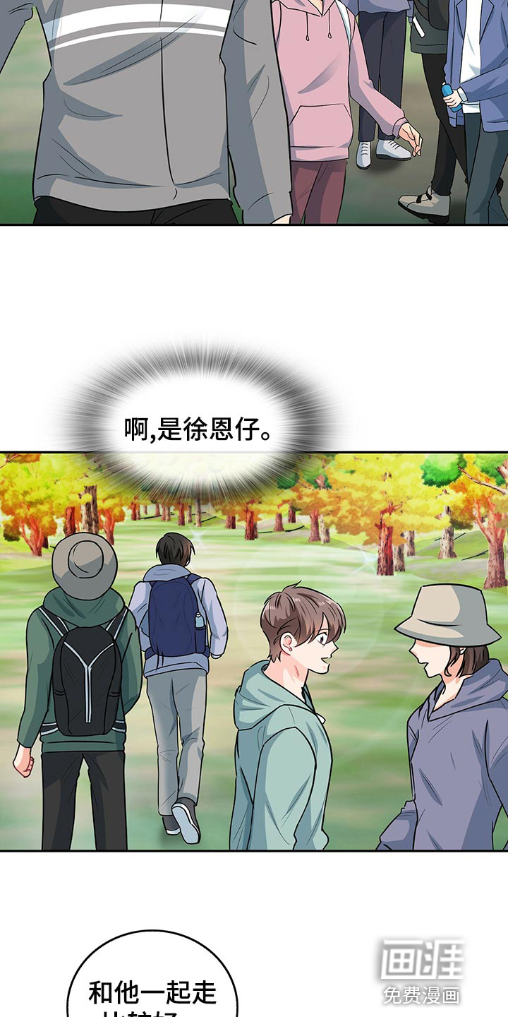 第65话1
