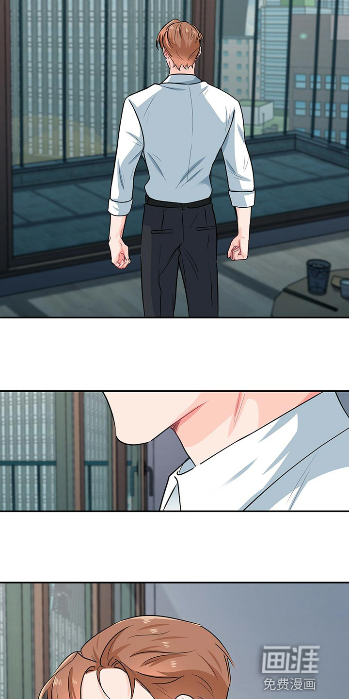 第65话23
