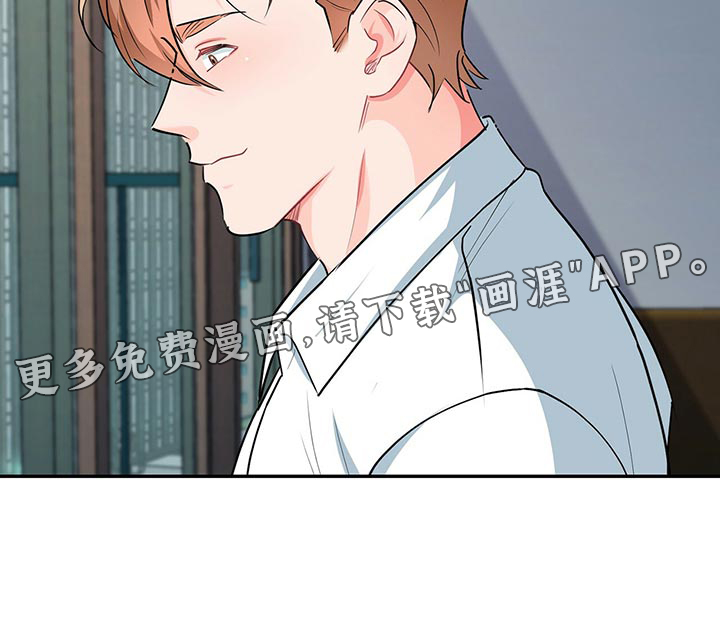第65话24