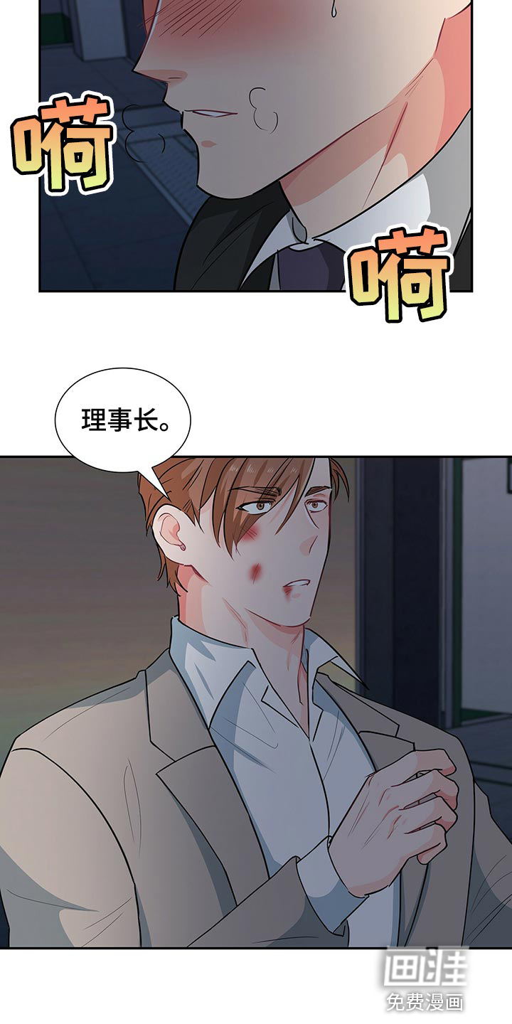 第63话1