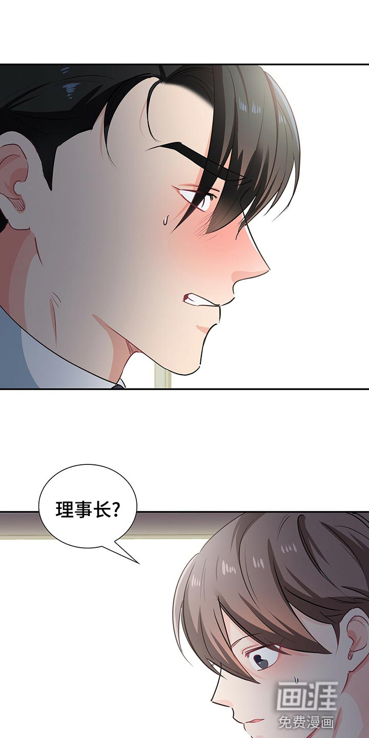 第63话7