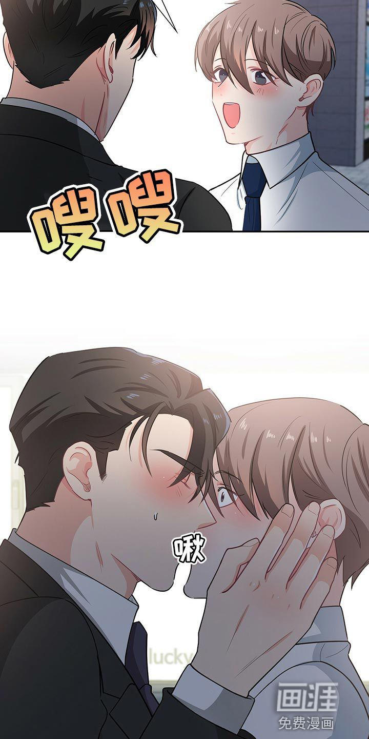 第63话9