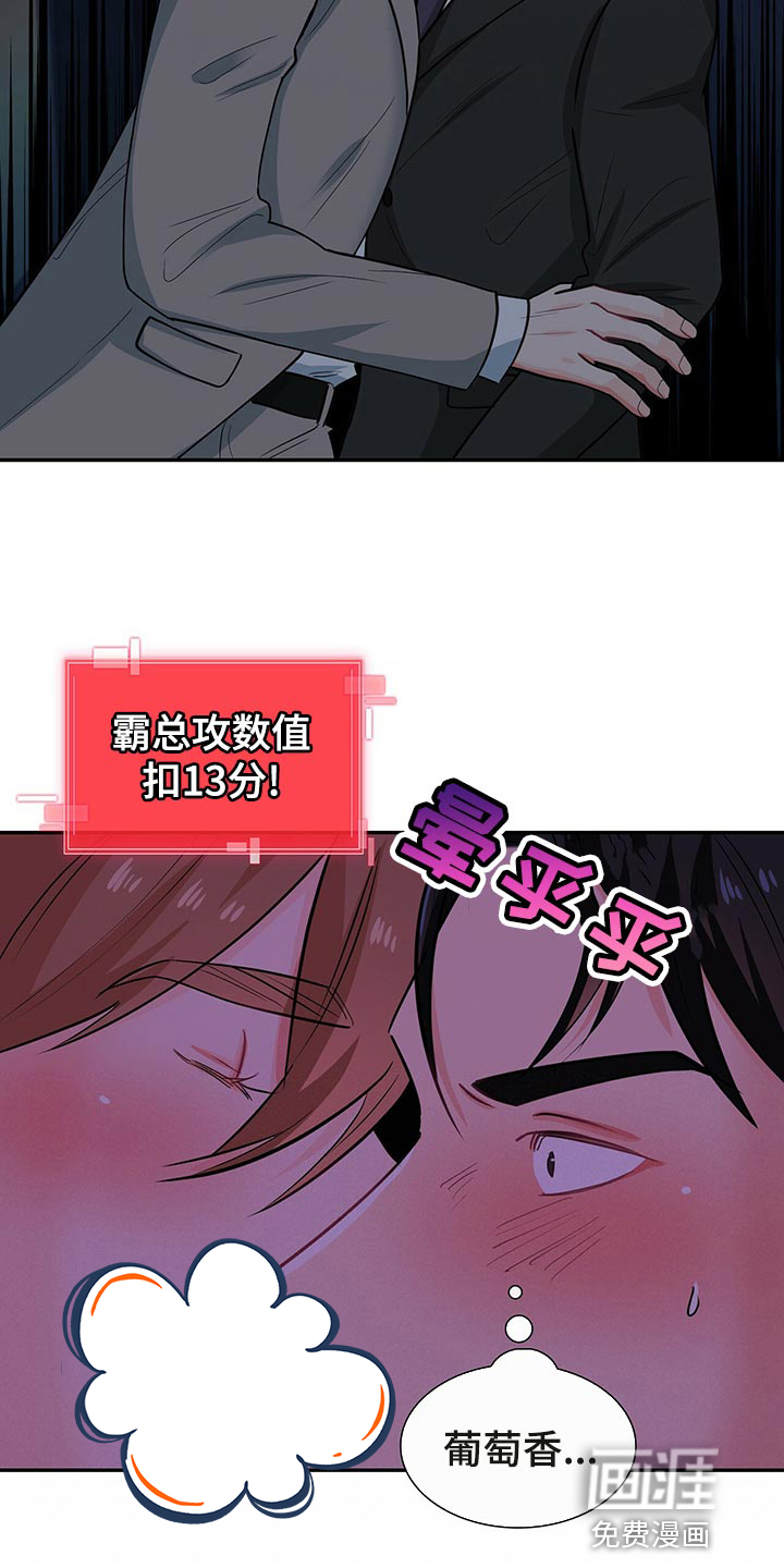 第62话1