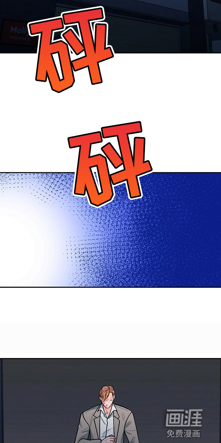第62话15