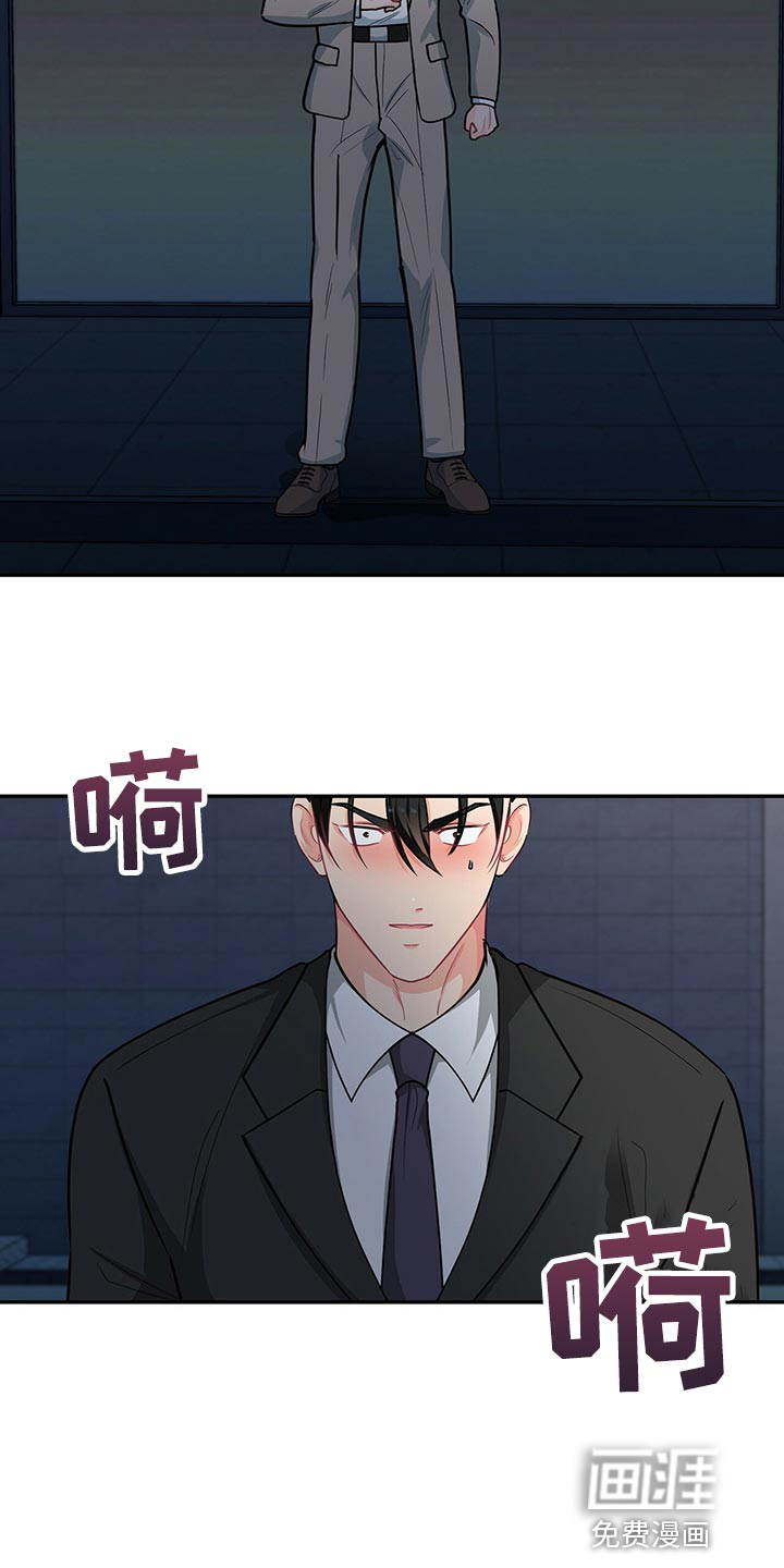 第62话16