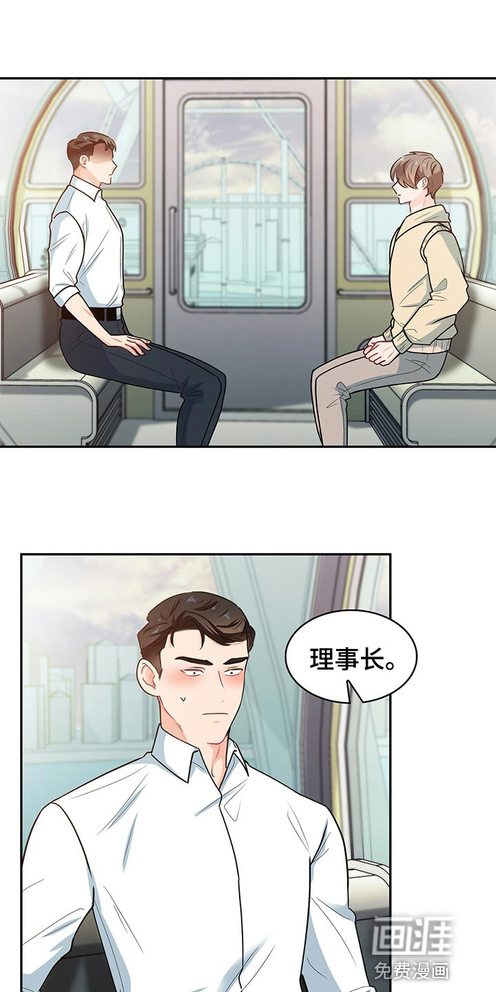 第61话0