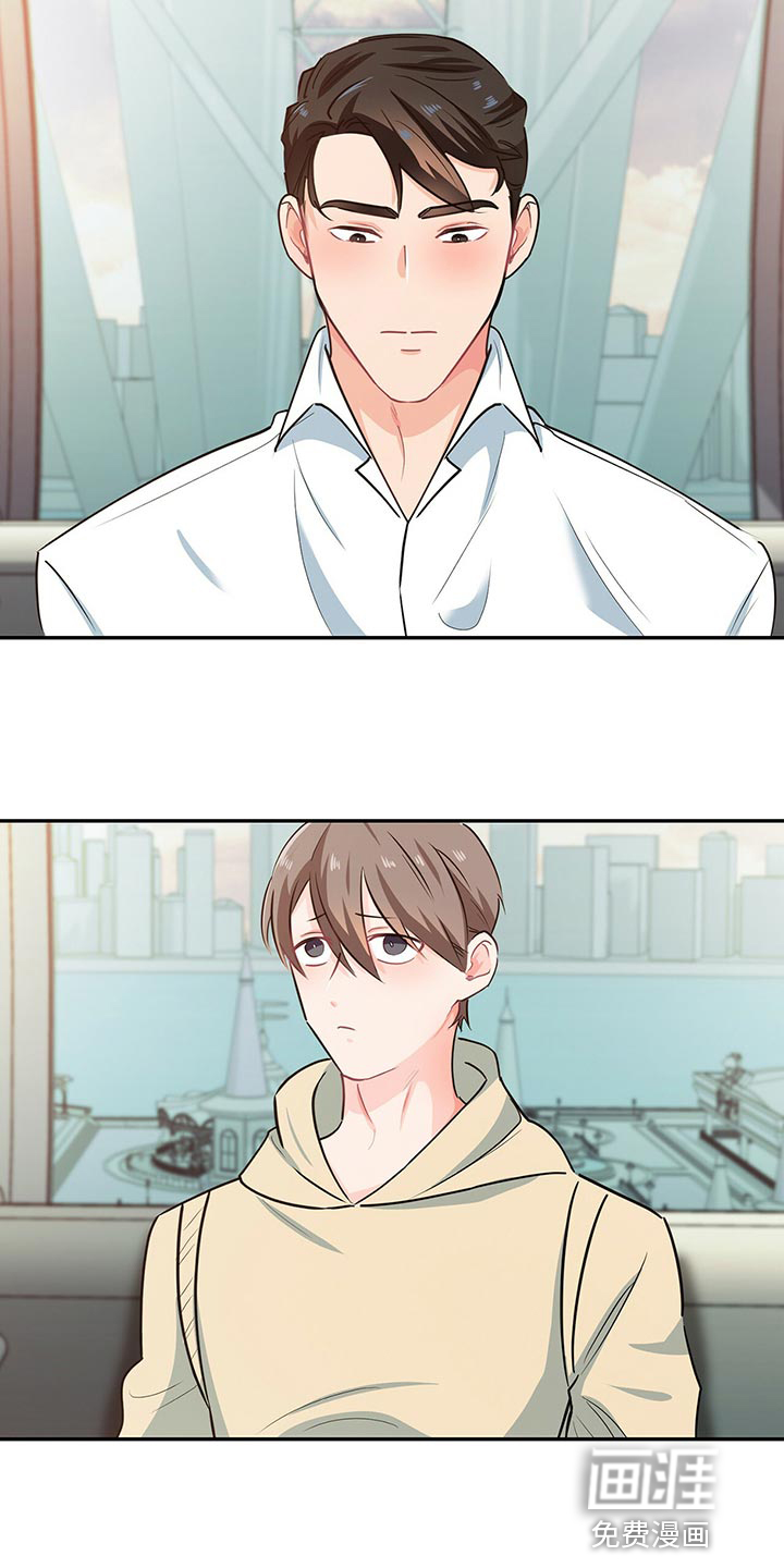 第61话8