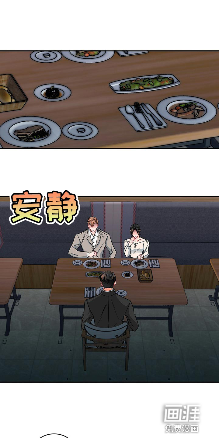 第60话0