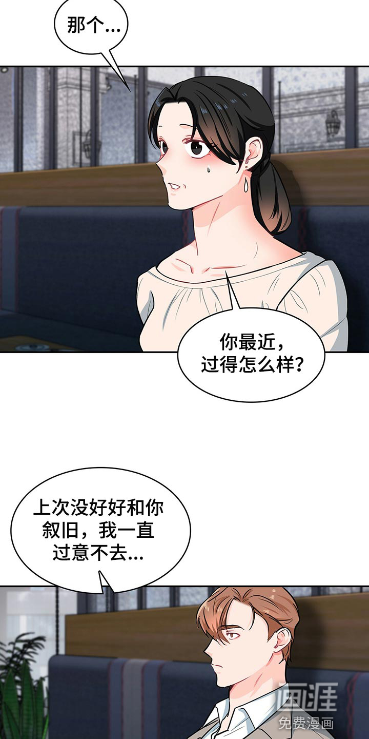 第60话1