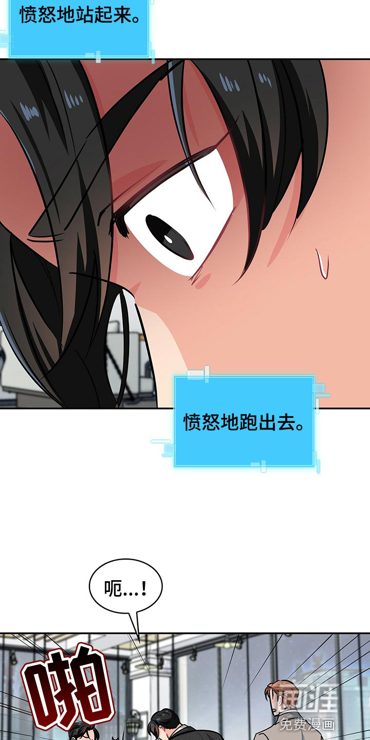 第60话17
