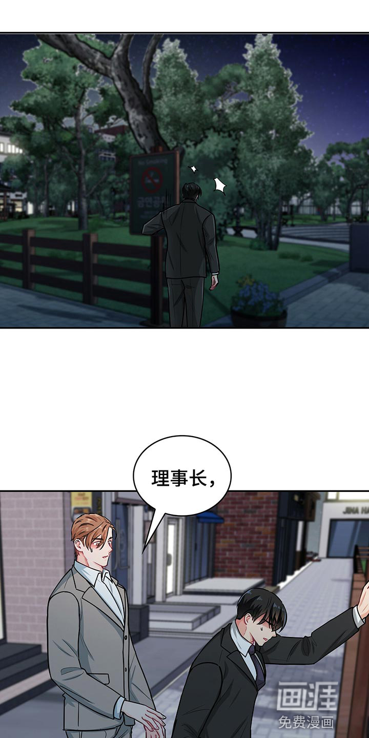 第60话20