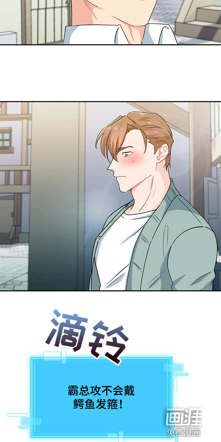 第59话1