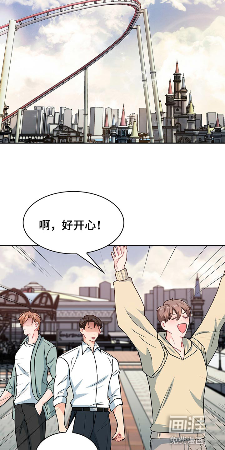 第59话12